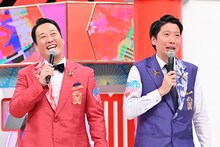 藤崎マーケット