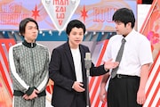 cacao、例えば炎、ハスキーポーズら「ytv漫才新人賞」で激突　“言語化ゲスト”に呂布カルマ