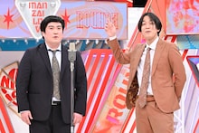 cacao、例えば炎、ハスキーポーズら「ytv漫才新人賞」で激突　“言語化ゲスト”に呂布カルマ