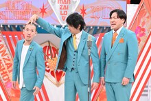 ハスキーポーズ