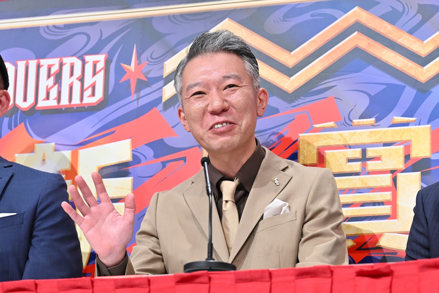 モンスターエンジン西森