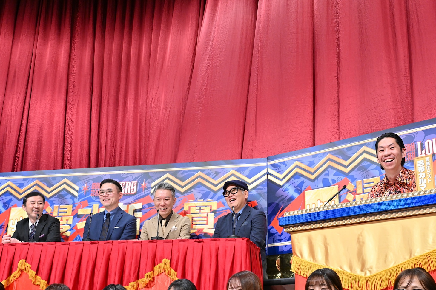 「第15回ytv漫才新人賞 ROUND3」のワンシーン