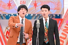 cacao、生姜猫、三遊間、愛凛冴「ytv漫才新人賞」への意気込み