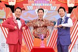 藤崎マーケット田崎、呂布カルマ、藤崎マーケット・トキ