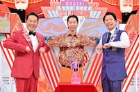 藤崎マーケット田崎、呂布カルマ、藤崎マーケット・トキ