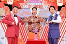 藤崎マーケット田崎、呂布カルマ、藤崎マーケット・トキ