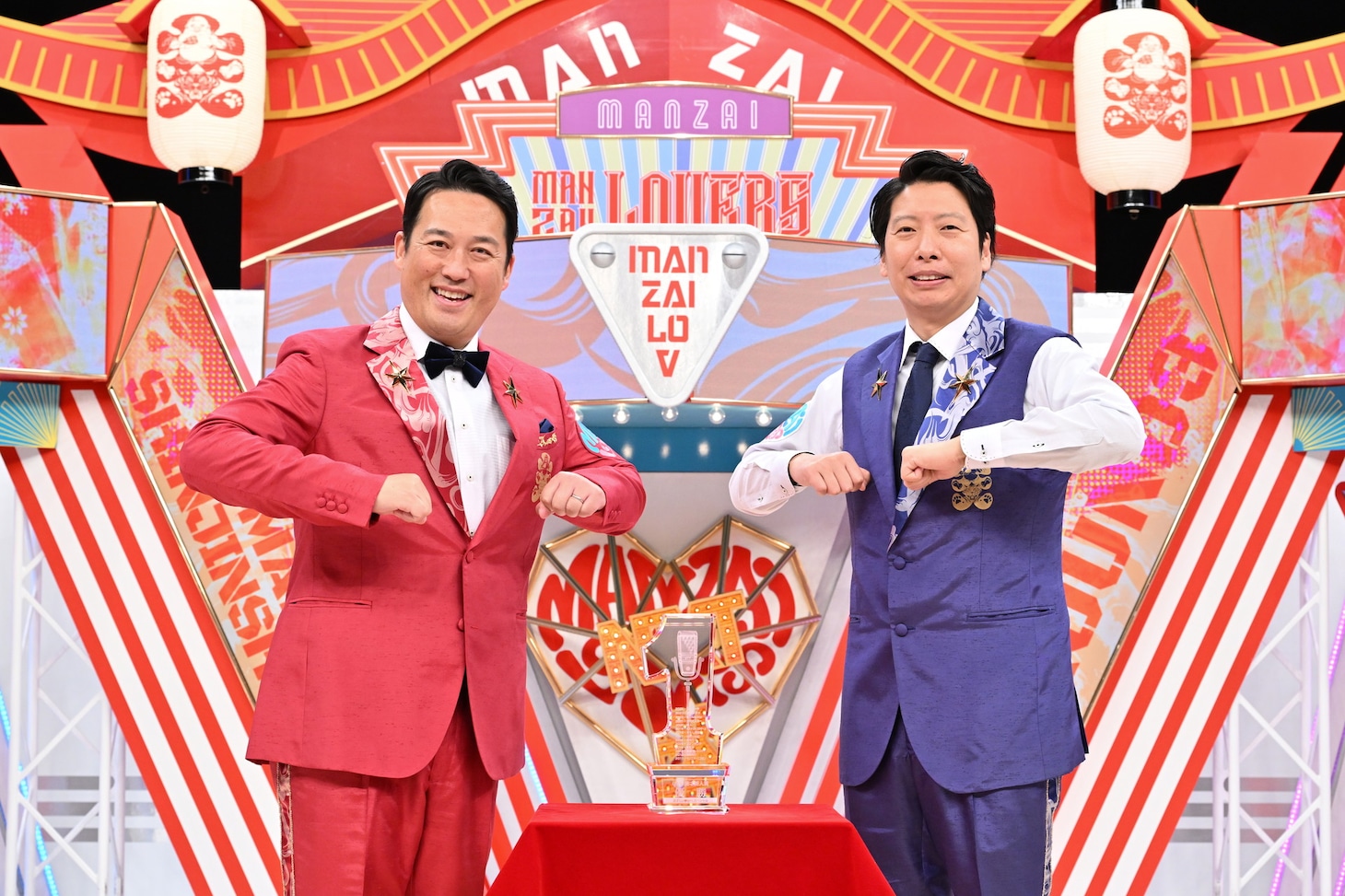 藤崎マーケット