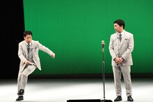 ウエストランド