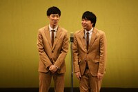 「タイタンライブ」30周年記念公演初日は爆笑問題→ウエストランド→古希還暦の香盤順