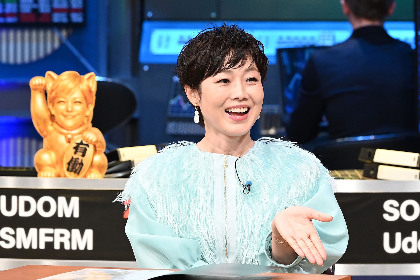 「エンジェル投資家 有働粗品」より、有働由美子