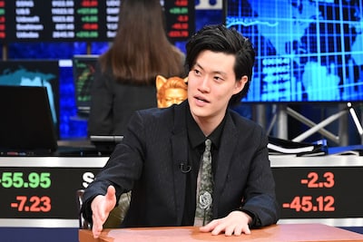 「エンジェル投資家 有働粗品」より、霜降り明星・粗品