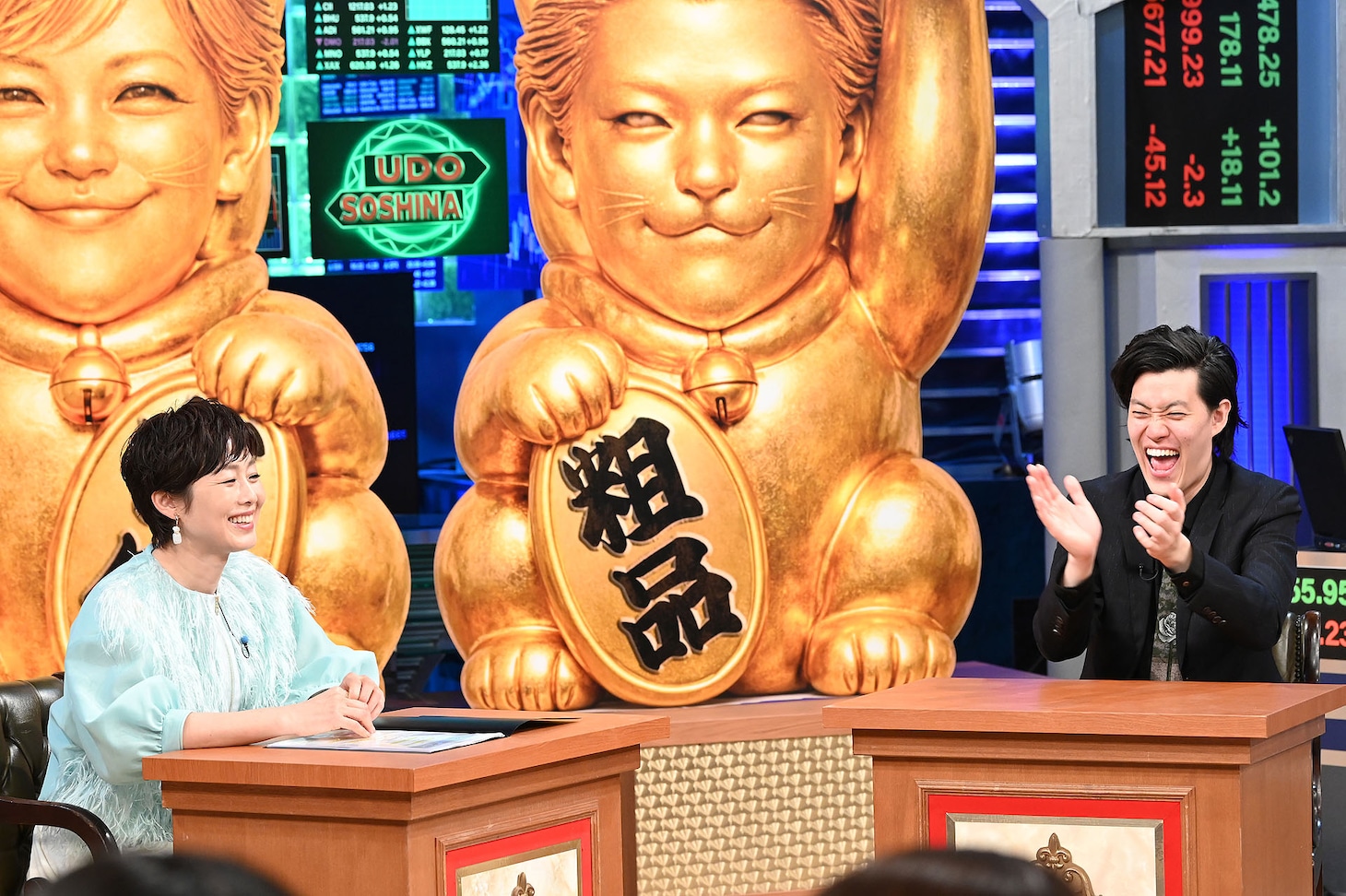 「エンジェル投資家 有働粗品」より、有働由美子と霜降り明星・粗品