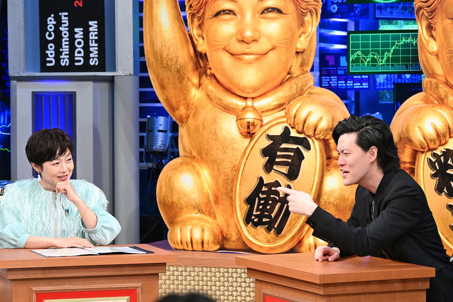 「エンジェル投資家 有働粗品」より、有働由美子と霜降り明星・粗品