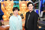 「エンジェル投資家 有働粗品」に出演する有働由美子と霜降り明星・粗品
