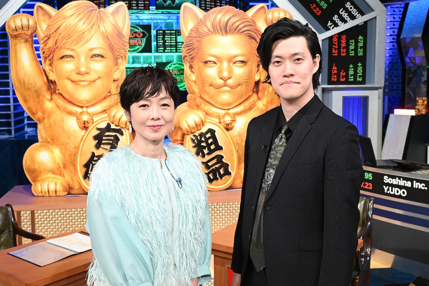 「エンジェル投資家 有働粗品」に出演する有働由美子と霜降り明星・粗品