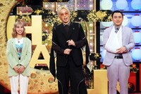 リンダカラー∞