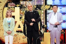 イチゴ、ラパルフェ、パンポテ、キンタロー。らクセ強芸人を千鳥ノブが審査