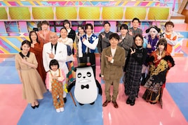 マユリカ、ゴー☆ジャス、さらば森田らハイスピード2択クイズで対決