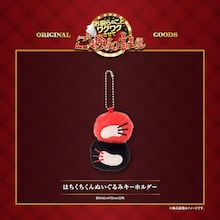 「はちくちダブルヒガシ」グッズ発表、日めくりカレンダー「大東翔生のまいにちデブ」も