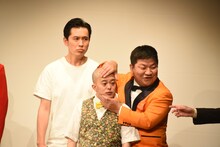 素晴らしき人生・りょうちゃん（中央）の顔が高畑充希に似ていることを指摘するチャンス大城（右）