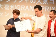「あとデカい、耳も」と絵を付け加えるや団・ロングサイズ伊藤