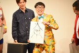 みなみかわの遺影を描いて「悲しいとき～」と言う、いち・もく・さん・くぼた。永野から「こんなに（似顔絵が）似ないことある？」と指摘された。