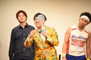 視力検査のモノボケを披露し、「これ世界に持っていこう！」と言ういち・もく・さん・くぼた