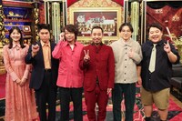 三四郎小宮、水川かたまり、ニシダ、天明ブラウン太田「大悟の芸人領収書」登場