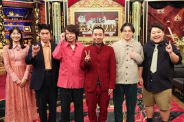 三四郎小宮、水川かたまり、ニシダ、天明ブラウン太田「大悟の芸人領収書」登場