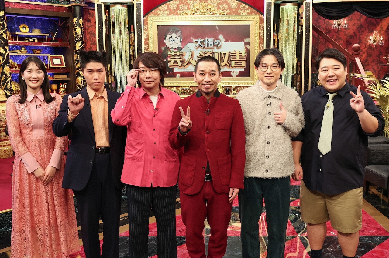 左から渡邉結衣アナウンサー、天明ブラウン太田、三四郎・小宮、千鳥・大悟、空気階段・水川かたまり、ラランド・ニシダ