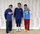 「スカパー！プロ野球アンバサダー・バッテリィズの活動プロジェクト2026 第1弾 中日ドラゴンズ沖縄キャンプ現地情報スペシャル」より