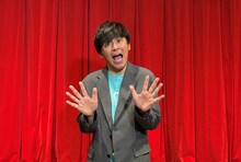 ますだおかだ岡田