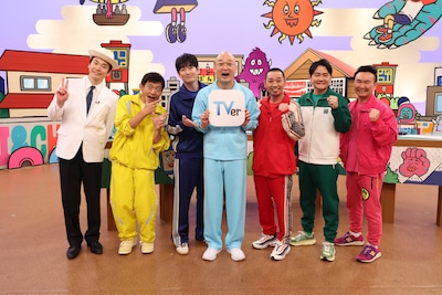 「華大さんと千鳥くん」TVerオリジナル配信開始　地上波じゃないからみんなおしゃべり