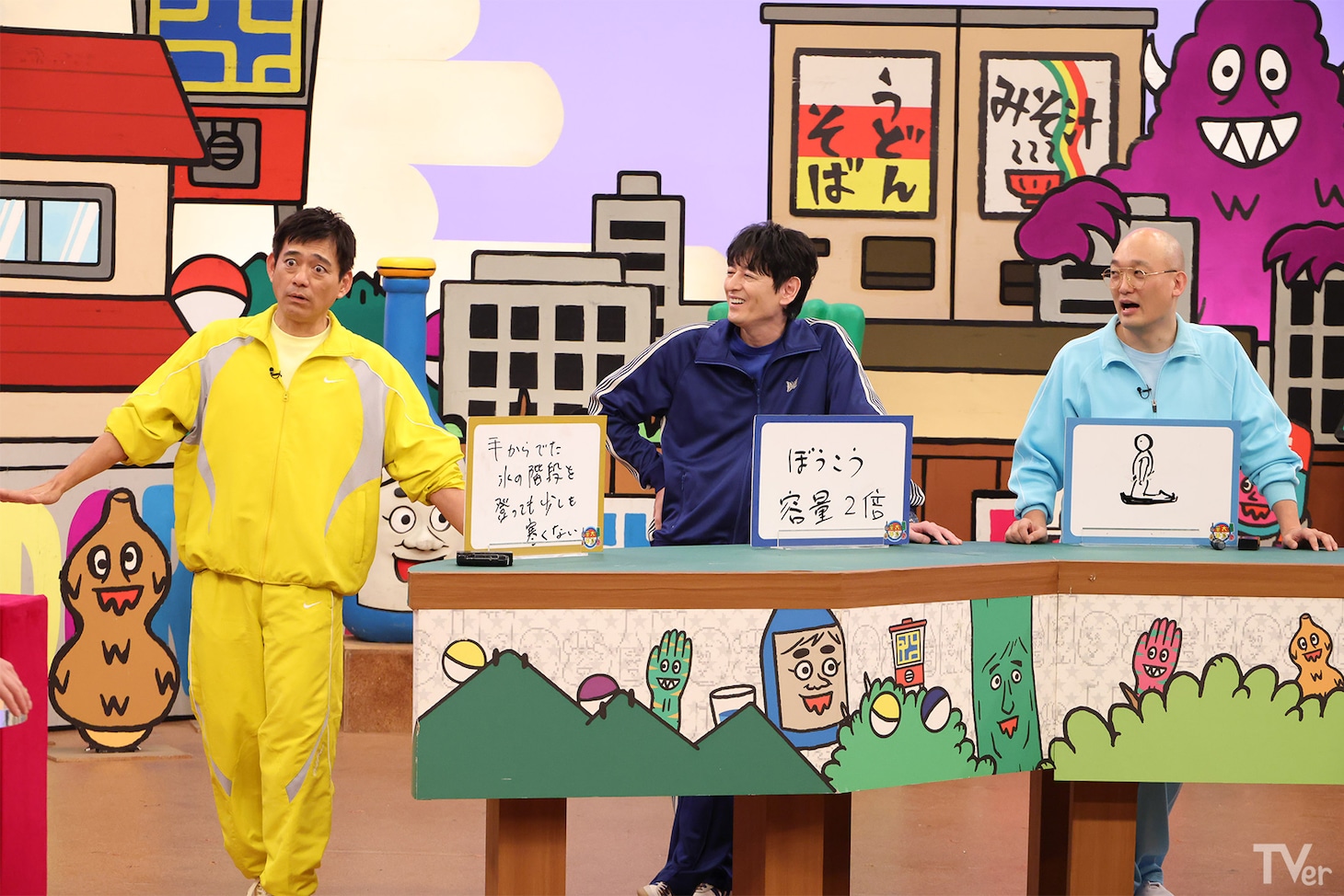 左から、博多華丸・大吉、みなみかわ