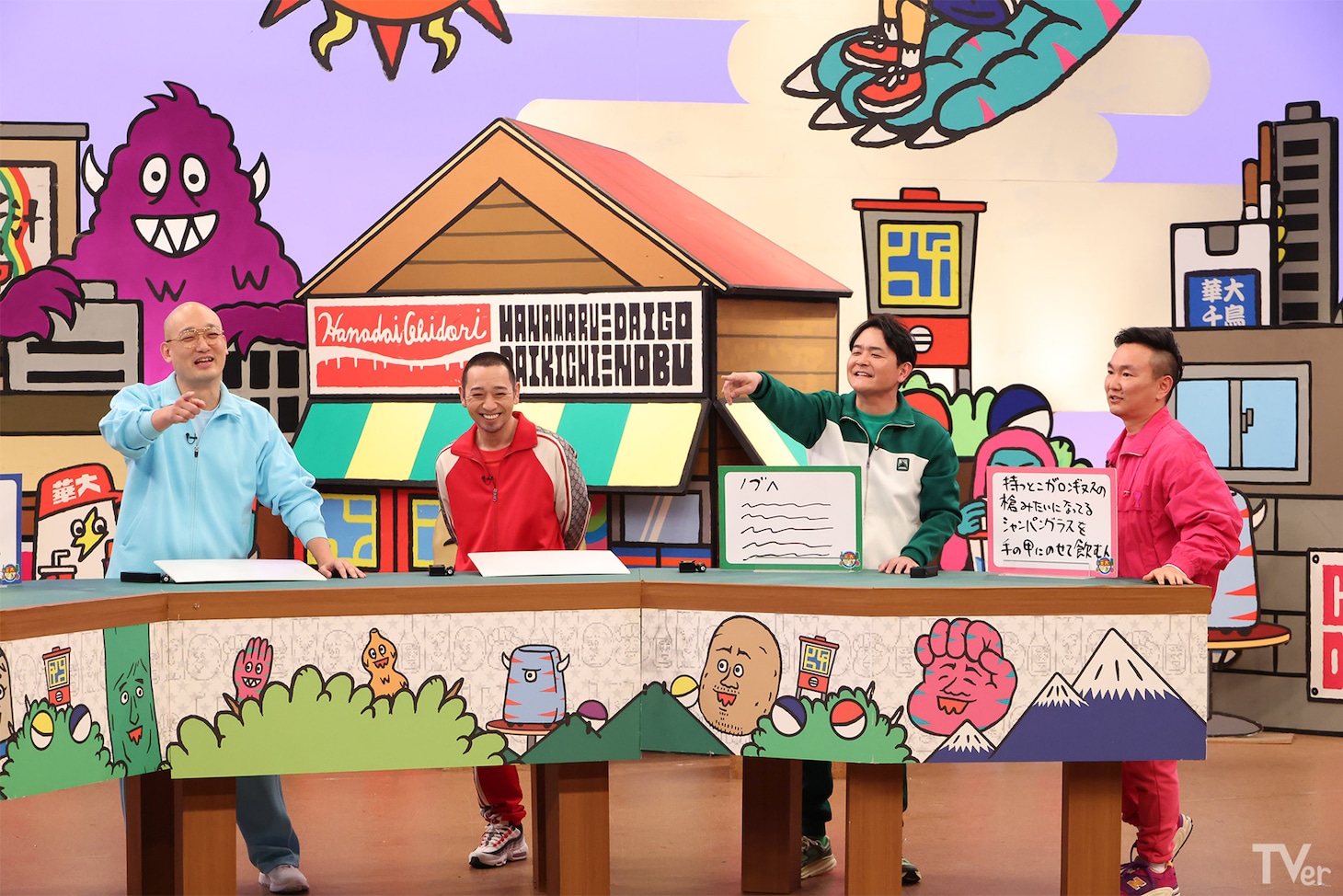 左から、みなみかわ、千鳥、かまいたち山内