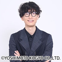 もりやすバンバンビガロ