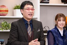 左から南海キャンディーズ山里、武元唯衣