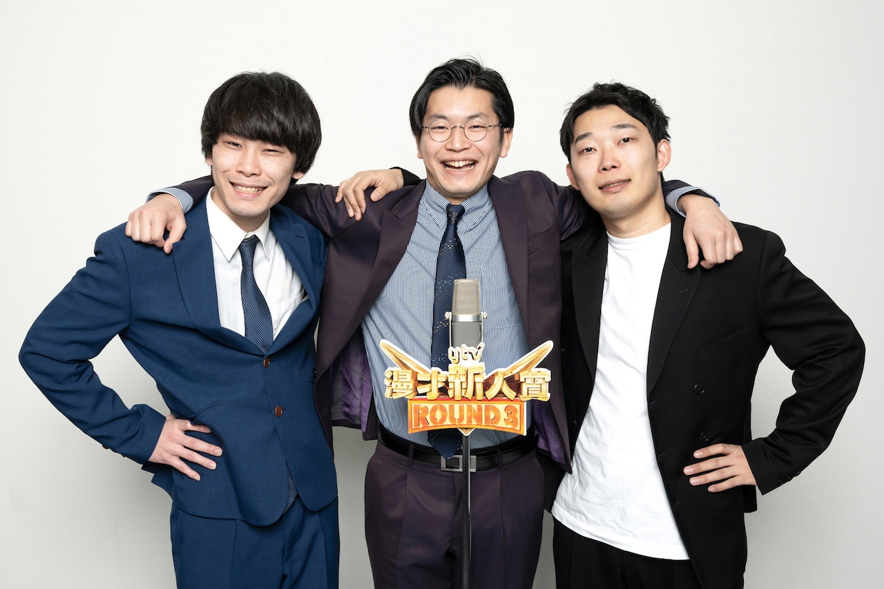 和牛水田の日めくりカレンダー「まいにち、楽しんじ！」明日発売、一部