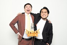 オーパスツー。左から大ちゃん、しんじょう