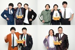 cacao、生姜猫、三遊間、愛凛冴「ytv漫才新人賞」への意気込み
