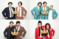 左上から時計回りに例えば炎、ハスキーポーズ、ボニーボニー、タチマチ