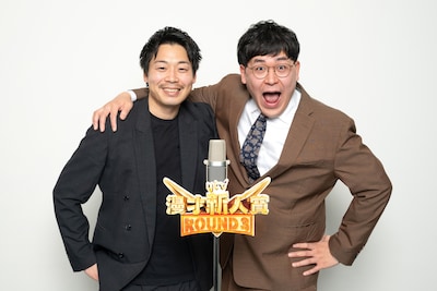 タチマチ。左から安達周平、胡内佑介