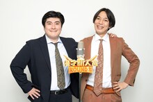 例えば炎。左からタキノルイ、田上