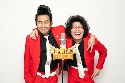 ボニーボニー。左からバリーとくのしん、花崎天神