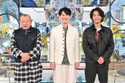 南原清隆の地元高松を鶴瓶が訪れる「A-Studio+」父、内村光良、横山裕の話
