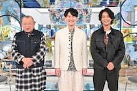 左から、笑福亭鶴瓶、南原清隆、藤ヶ谷太輔