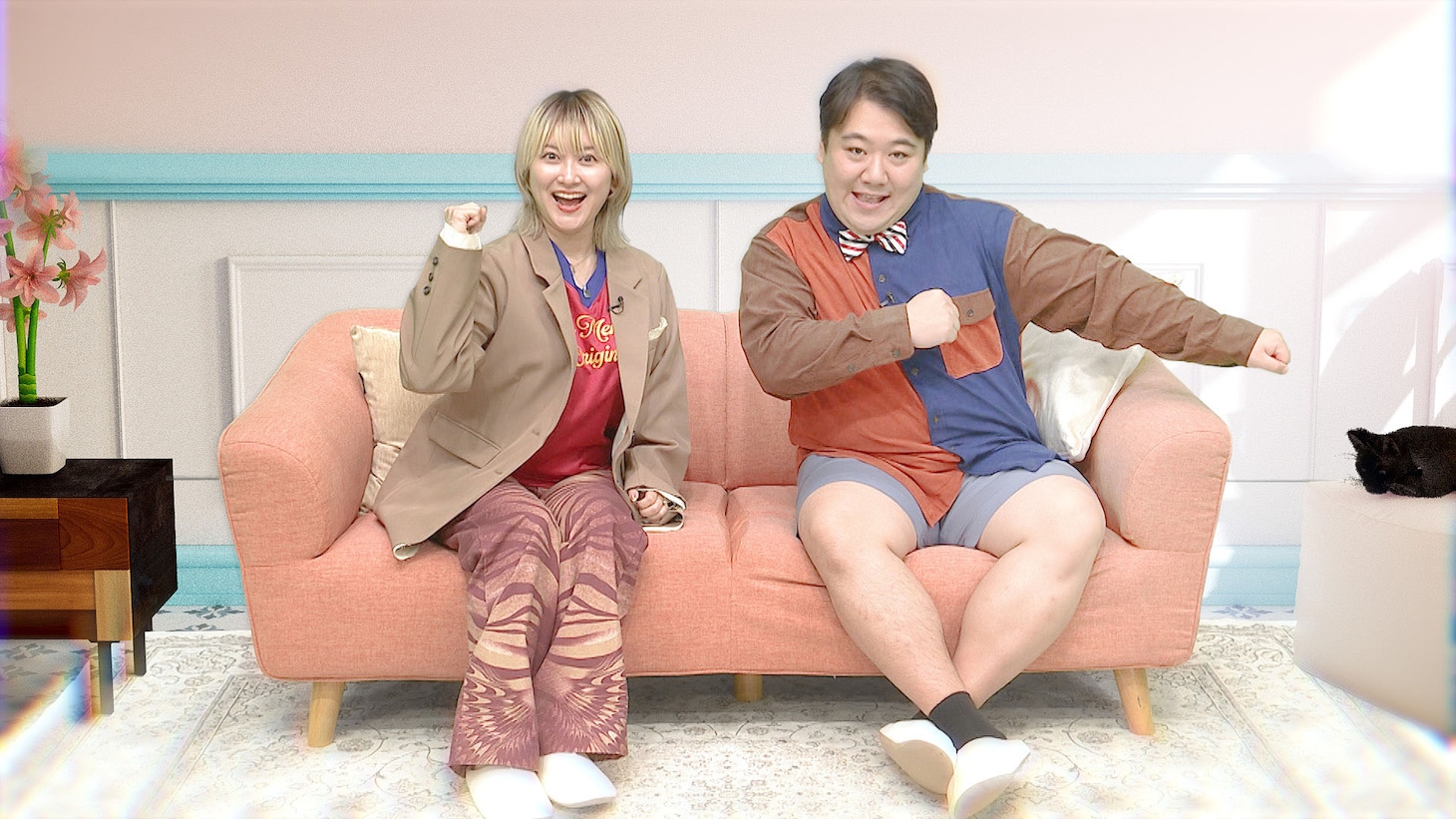 「ライフ is ビューと見る」キービジュアル