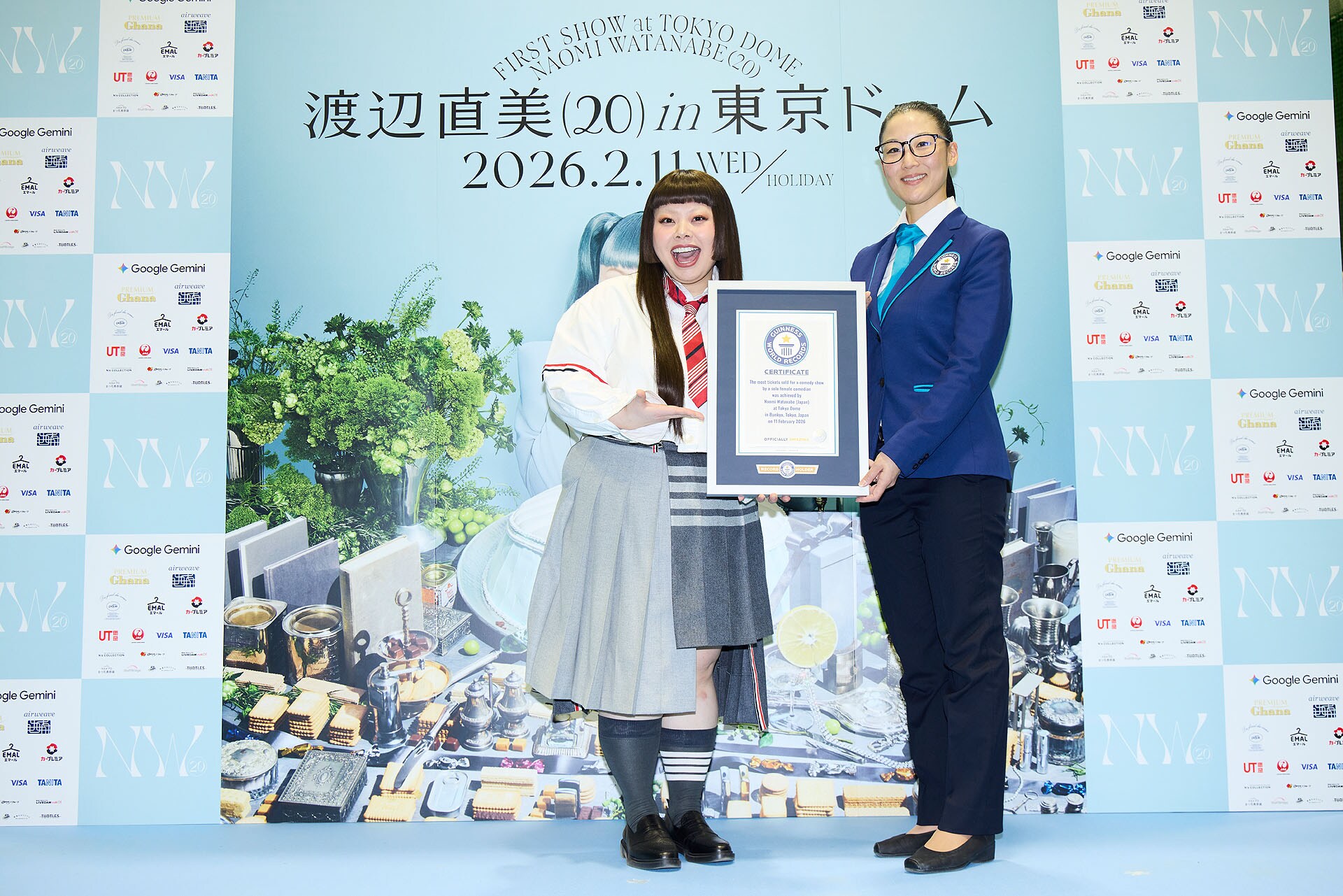 渡辺直美、ギネス認定 女性ソロ芸人のコメディ公演でチケット販売枚数