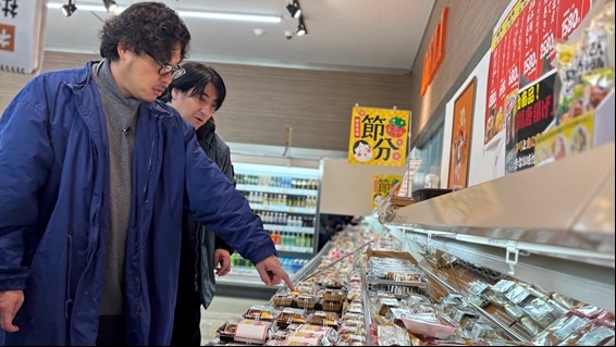 「サクマ＆ピース ゴールデン 楢葉町編」のワンシーン