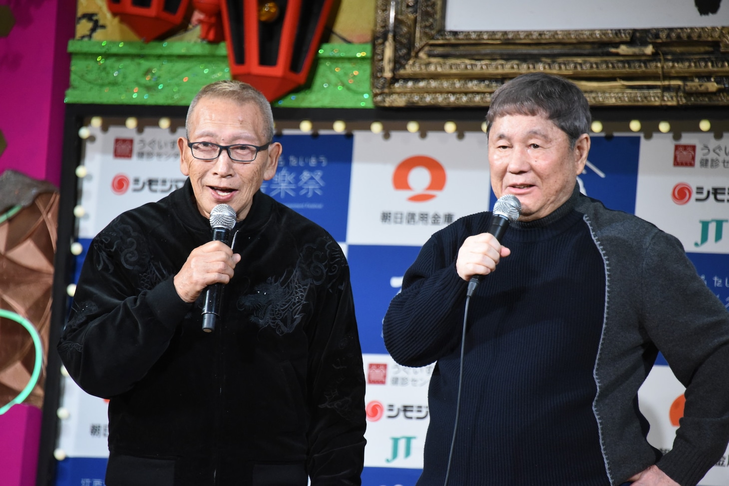 左からビートきよし、ビートたけし